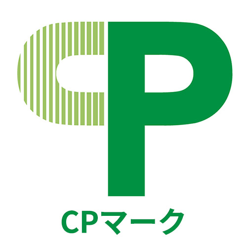 CPマーク